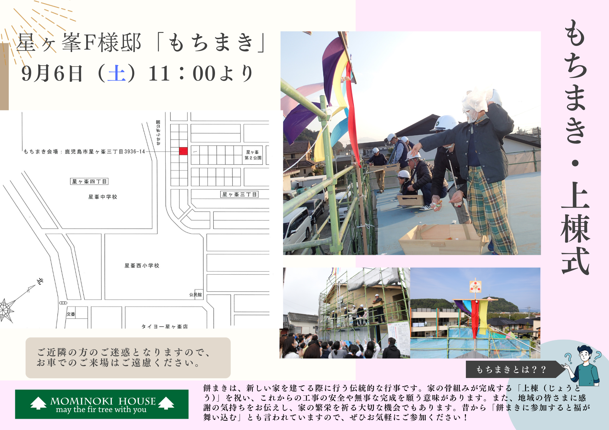 1929bccc925f6e13513860d8c9e0b0